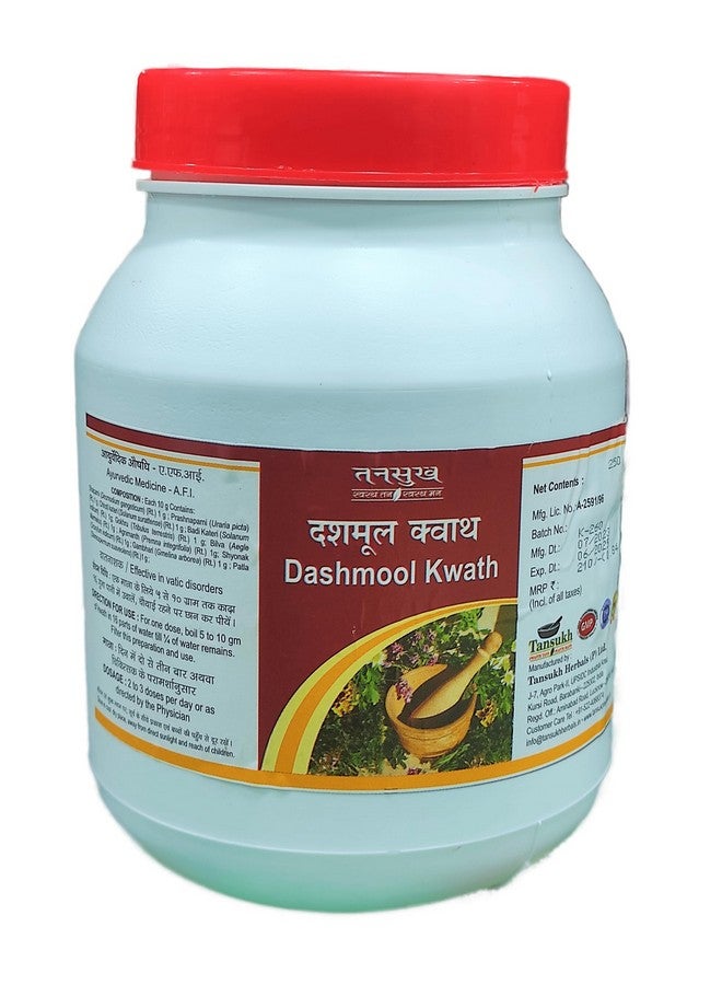 Tansukh Dashmool Kadha - Dashmool Kwath | Pack of 500gram | Container Type - Bottle - Image 1