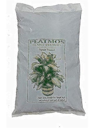 Soil Peatmos (15 L) - pzsku/ZA99834687D956EC80DAFZ/45/_/1721648961/3d4d9c7b-912e-411e-a853-1b4a50772b84