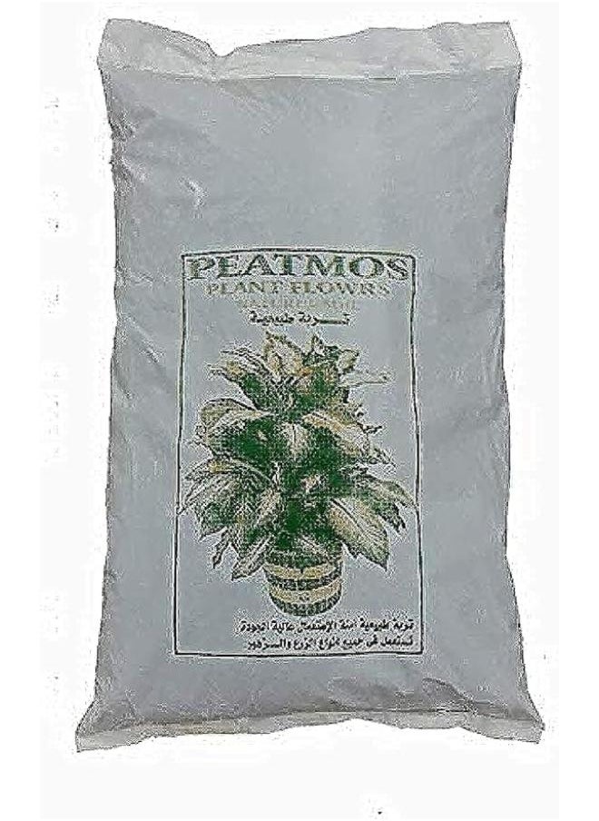 Generic Soil Peatmos (15 L) 