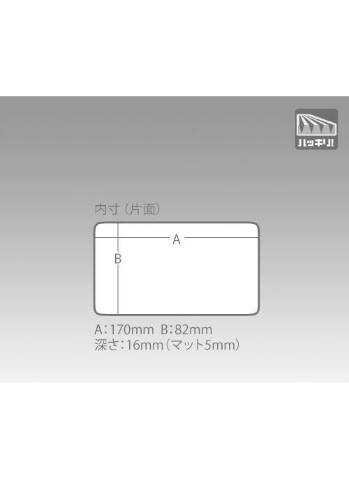 Meiho Run Gun Case 1010W-2 Double-Sided Eva LRF Box  - Image 3