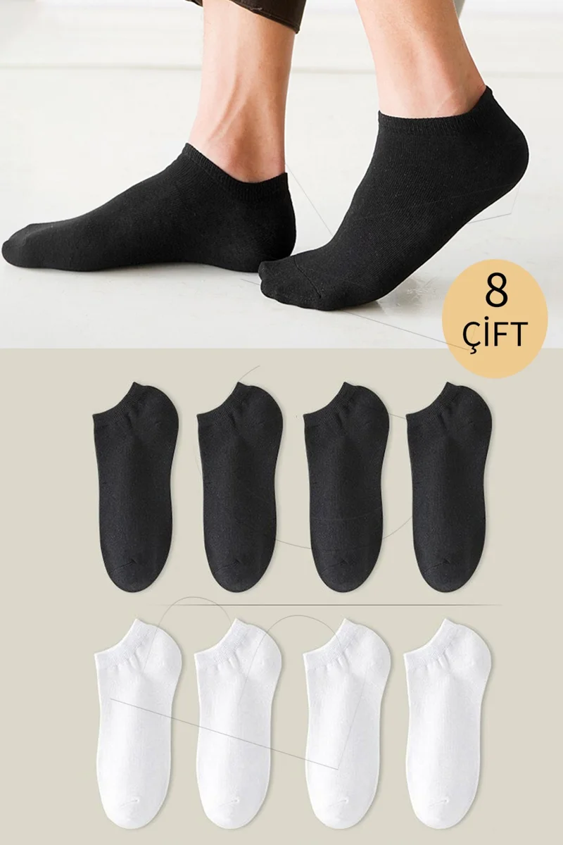بي جي كي Basic Booties Socks 8 Pairs