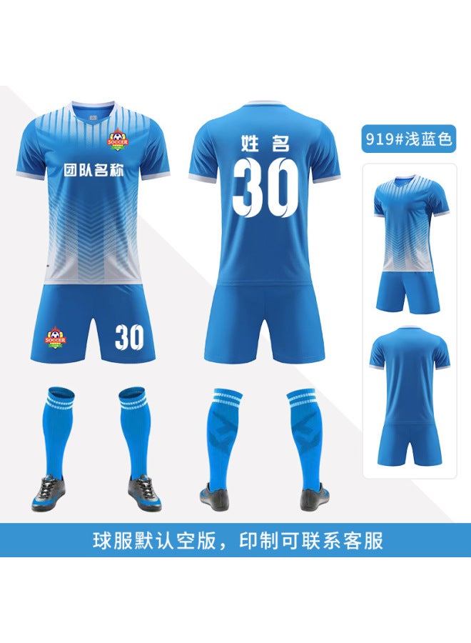 Children's Football Uniforms Summer Short-Sleeved Training Jerseys with Printed Numbers