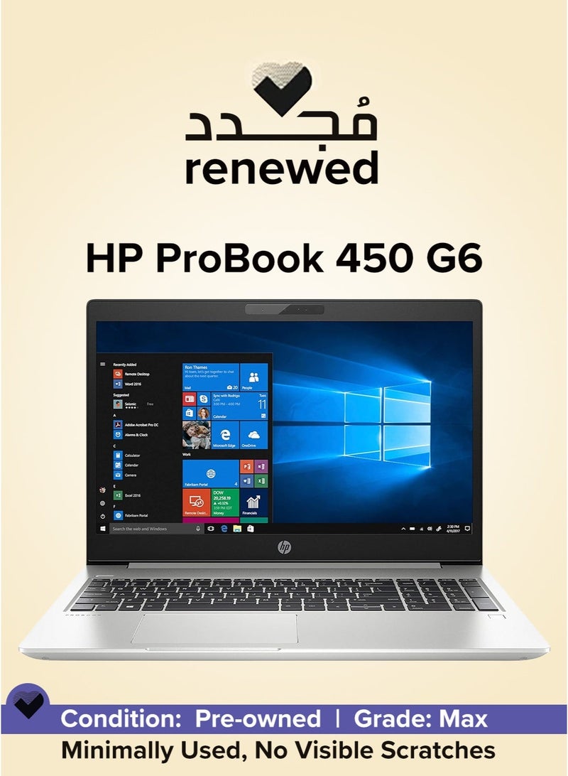 HP Renewed - Probook 450 G6 , Intel Core i5-8265U , Ram 8GB DDR4 , 256GB SSD M.2 NVMe , Intel UHD Graphics 620 , 15.6" HD LED-IPS English/Arabic Pike Silver - Image 1