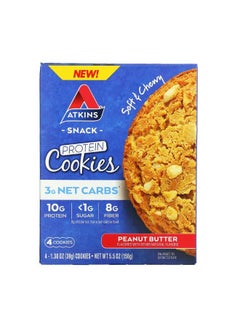 Snack Protein Cookies Peanut Butter 4 Cookies 1.38 oz 39 g Each - pzsku/ZA9994A9B37E12C453897Z/45/_/1701410132/df7b6d14-11d2-40c6-9dae-18228921ec89