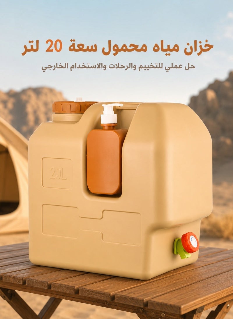 FDsport دلو خزان مياه للتخييم في الهواء الطلق، مصنوع من البلاستيك الصلب، حاوية مياه محمولة بمقبض، متينة ومقاومة للتسرب، مثالية للسفر والتنزه والرحلات - Image 1