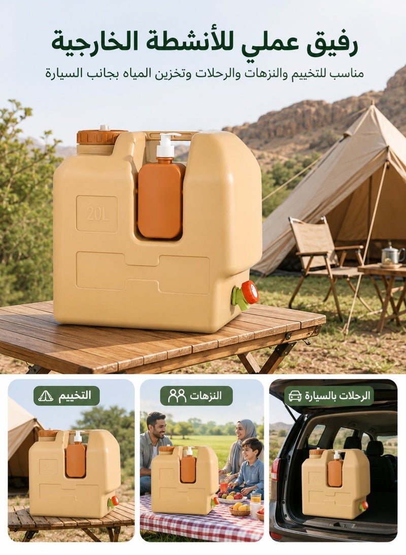 FDsport دلو خزان مياه للتخييم في الهواء الطلق، مصنوع من البلاستيك الصلب، حاوية مياه محمولة بمقبض، متينة ومقاومة للتسرب، مثالية للسفر والتنزه والرحلات - Image 5