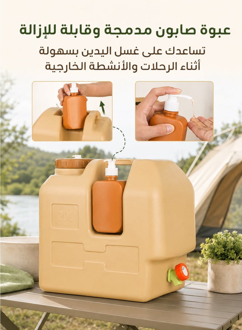 FDsport دلو خزان مياه للتخييم في الهواء الطلق، مصنوع من البلاستيك الصلب، حاوية مياه محمولة بمقبض، متينة ومقاومة للتسرب، مثالية للسفر والتنزه والرحلات - Image 3
