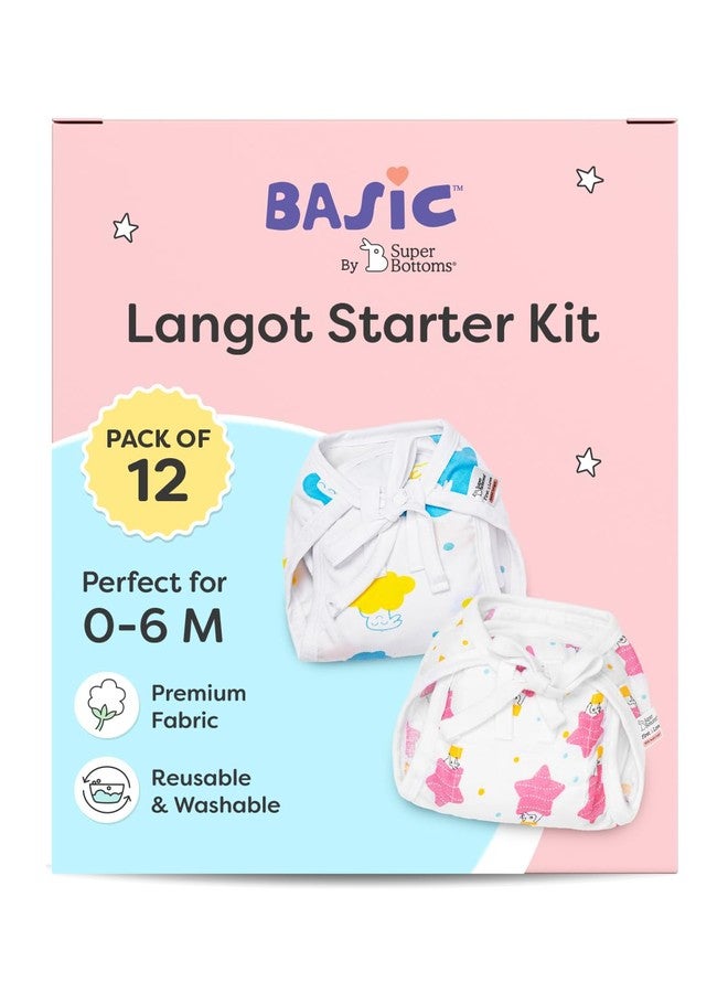 SuperBottoms BASIC Langot Starter Kit 6 Muslin & 6 Cotton Langots for new born 0-6 months Washable & Reusable new born baby essentials | Cotton & Muslin Nappies Pack of 12 - Image 1
