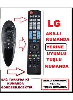 Lg AN-MR500 Magic Remote Control with Button Model - Fully Compatible with all Lg Magic Remote Models - Smart Button Model - Smart LCD LED TV Television Remote 930 + 2 Batteries