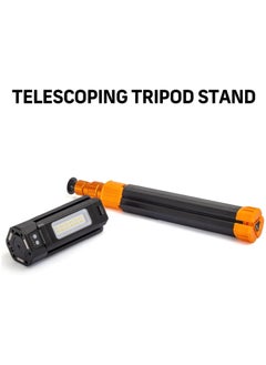 Portable Rechargeable LED Work Light with Telescopic Tripod Stand for Job Sites - pzsku/ZA99A15483EA22B5DE5D3Z/45/_/1713180659/3d19c5a2-4fad-4910-ae08-0a9867fab869