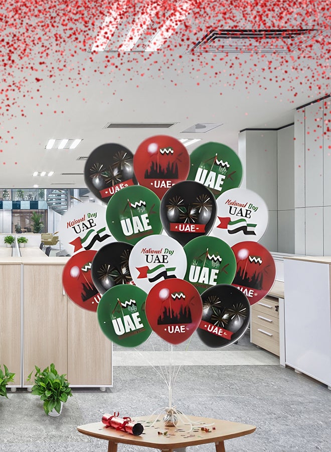 Feelings Uae Printed Balloon Decoration 14Pcs - Image 3