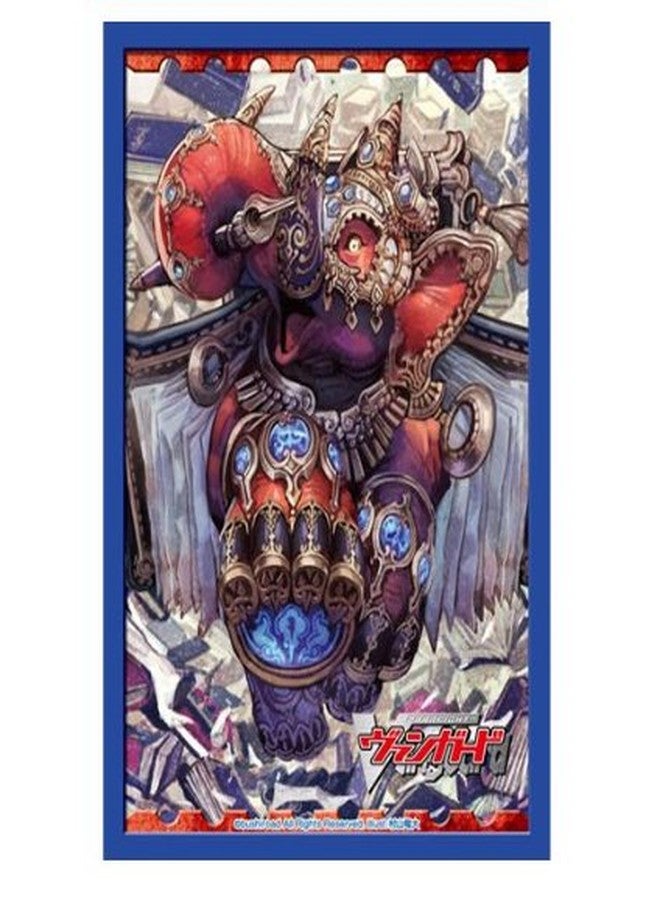 Bushiroad Cardfight Vanguard Japanese Card Supplies Guradian of the Truth Lox Card Sleeves [Japanese] - Image 1