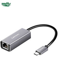 Lenovo F1-C01 Type-C / USB-C to Gigabit Ethernet Converter - pzsku/ZA99A99F1882A7598600DZ/45/_/1738712041/dfe9571f-caaa-48ae-9e41-8abc736efe0d