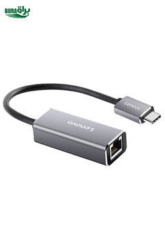 Lenovo F1-C01 Type-C / USB-C to Gigabit Ethernet Converter - pzsku/ZA99A99F1882A7598600DZ/45/_/1738712057/cac7c0fd-096f-4279-b75c-12120ec87ac6