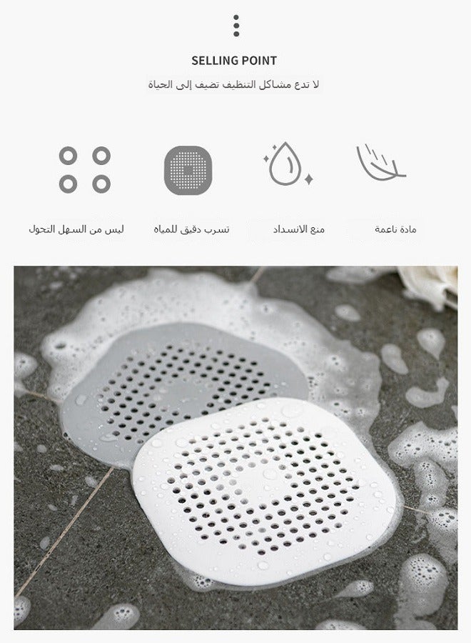 غطاء واقي من السليكون لفتحة الصرف مع قاعدة للتثبيت ، ٤  قطع، غطاء لفتحة الصرف في الحوض والبانيو لتجميع المخلفات والشعر، للمطبخ والحمام، ابيض ورمادي  - Image 3