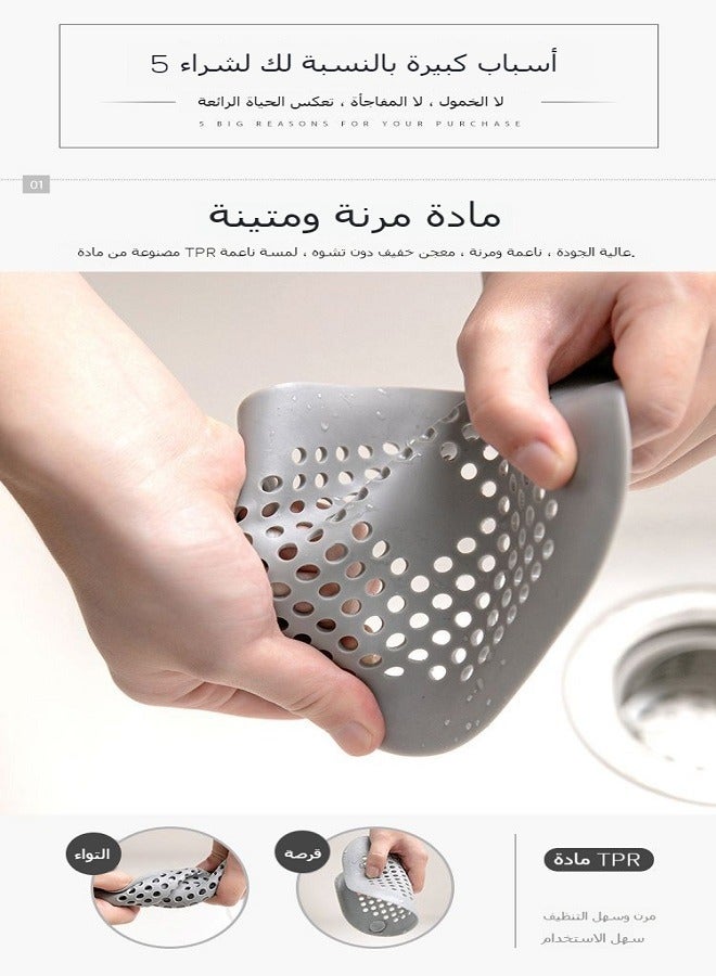 غطاء واقي من السليكون لفتحة الصرف مع قاعدة للتثبيت ، ٤  قطع، غطاء لفتحة الصرف في الحوض والبانيو لتجميع المخلفات والشعر، للمطبخ والحمام، ابيض ورمادي  - Image 5