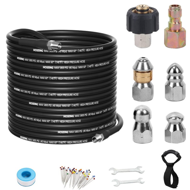 Generic 100FT Sewer Jetter Kit for Pressure Washer, 5800 PSI Water Jet Drain Cleaner Hose Corner Rotating Button Nose Sewer Jetting Nozzle 1/4 Inch NPT, Sewer Jetter Nozzles Kit with Spanner Handle Strap  - Image 1