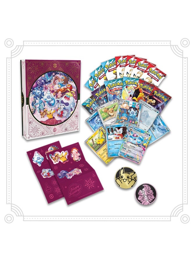 بوكيمون صندوق موسمي - Image 4