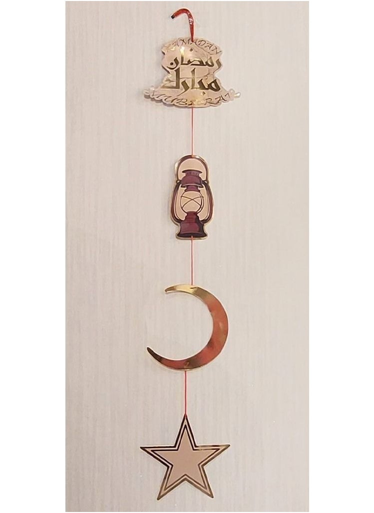 لحظة مرح - تعليقة زينة رمضان ب4 اشكال مختلفة 136سم - Image 1