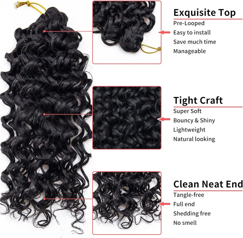 QRHSUKA شعر محبوك بنمط GoGo Curl للنساء، بتموجات مائية وشعر بشري مموج، إضافات شعر صناعية (طول 12 بوصة، عبوة تحتوي على 6 قطعات)، اللون الأسود الطبيعي - Image 4