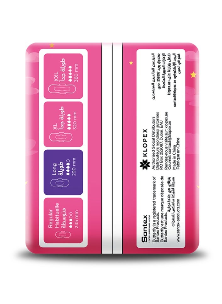 BUTTERFLY Butterfly Breathables Maxi Thick Cottony Sanitary Pads Long - Count 10, PROMO PACK  - Image 5
