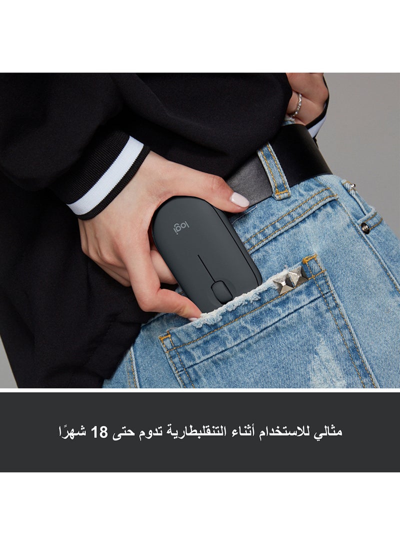 لوجيتيك ماوس M350 بيبل لاسلكي يعمل بالبلوتوث أو 2.4 جيجاهرتز مع جهاز استقبال صغير USB، ماوس كمبيوتر صامت ورفيع بنقرة هادئة لأجهزة اللابتوب/نوت بوك/أجهزة الكمبيوتر/ماك أسود - Image 4