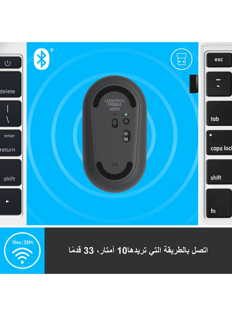 لوجيتيك ماوس M350 بيبل لاسلكي يعمل بالبلوتوث أو 2.4 جيجاهرتز مع جهاز استقبال صغير USB، ماوس كمبيوتر صامت ورفيع بنقرة هادئة لأجهزة اللابتوب/نوت بوك/أجهزة الكمبيوتر/ماك أسود - Image 5