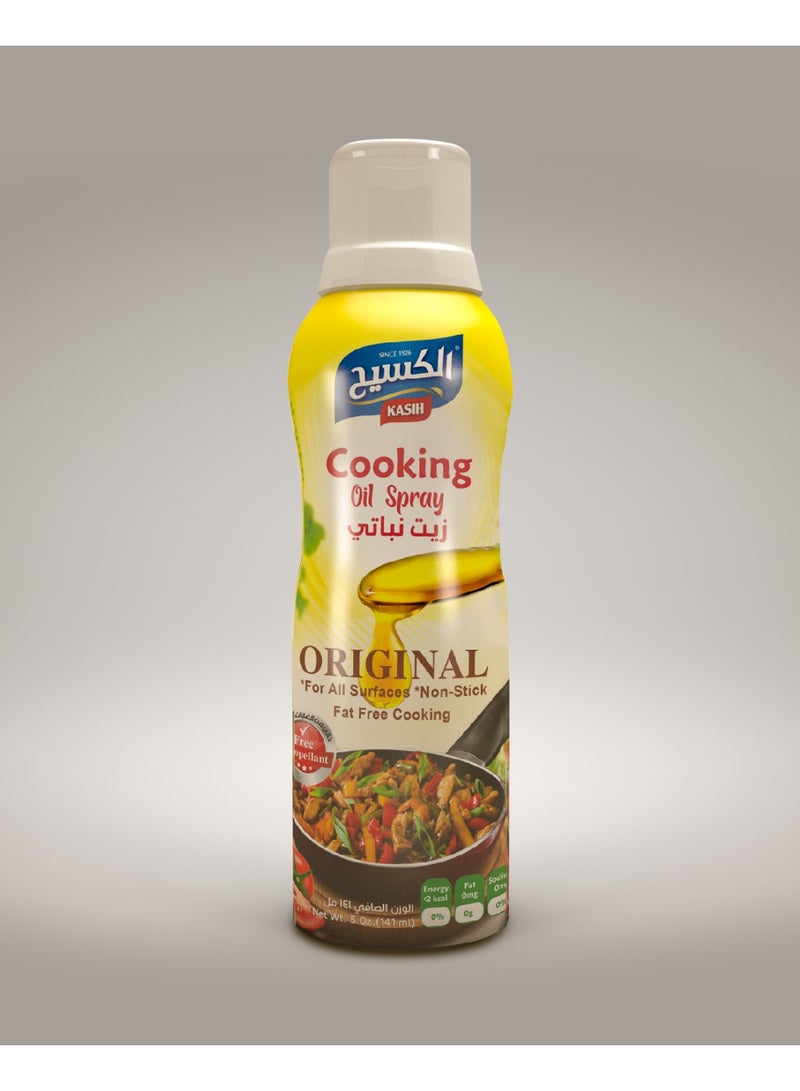 Kasih Cooking Oil Spray Original 141 ml
