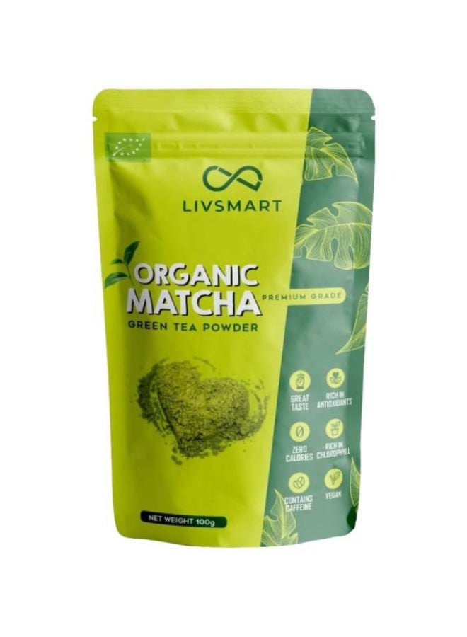 Matcha Green Tea Powder - 100g