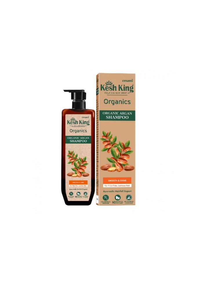 Kesh King Organic Argan Shampoo - 300ml  - Image 1