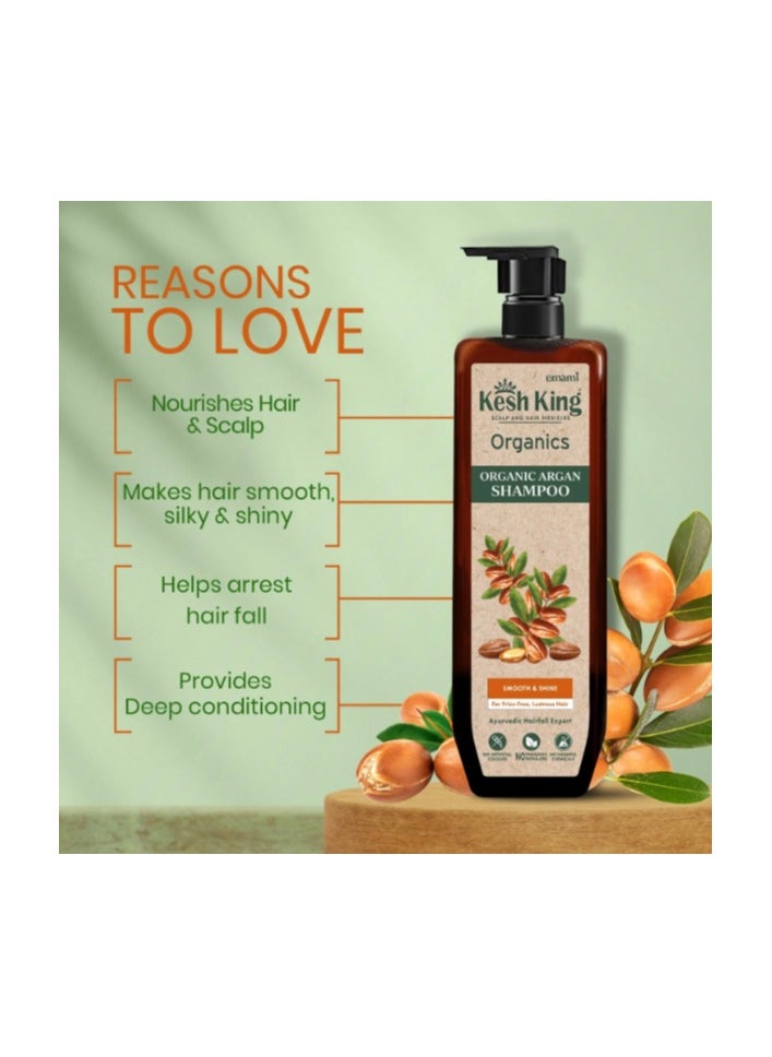 Kesh King Organic Argan Shampoo - 300ml  - Image 3