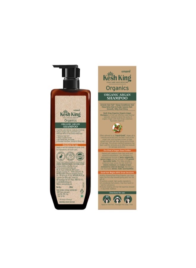Kesh King Organic Argan Shampoo - 300ml  - Image 5