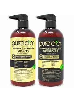 Pura d'or Advanced Therapy Biotin Shampoo & Conditioner Hair Care Set For Hair Thinning, Clinically Tested Effective Results, Dht Blocker Hair Thickening Products For Women & Men, 16Oz X2 