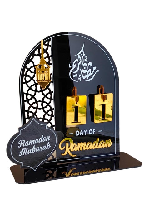 تقويم رمضان - ديكورات رمضان للمنزل تقويم العد التنازلي لرمضان DIY ديكورات رمضان المبارك تقويم رمضان 2025 ديكورات عيد مبارك ديكور طاولة رمضان