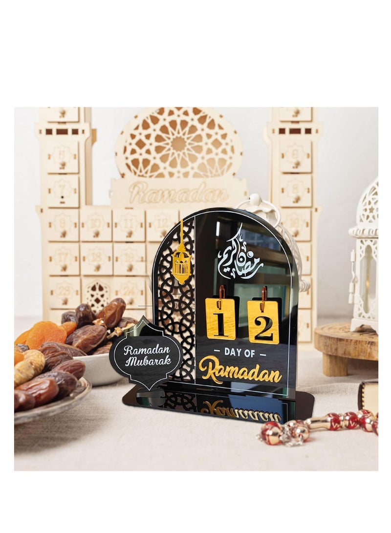 تقويم رمضان - ديكورات رمضان للمنزل تقويم العد التنازلي لرمضان DIY ديكورات رمضان المبارك تقويم رمضان 2025 ديكورات عيد مبارك ديكور طاولة رمضان - Image 2