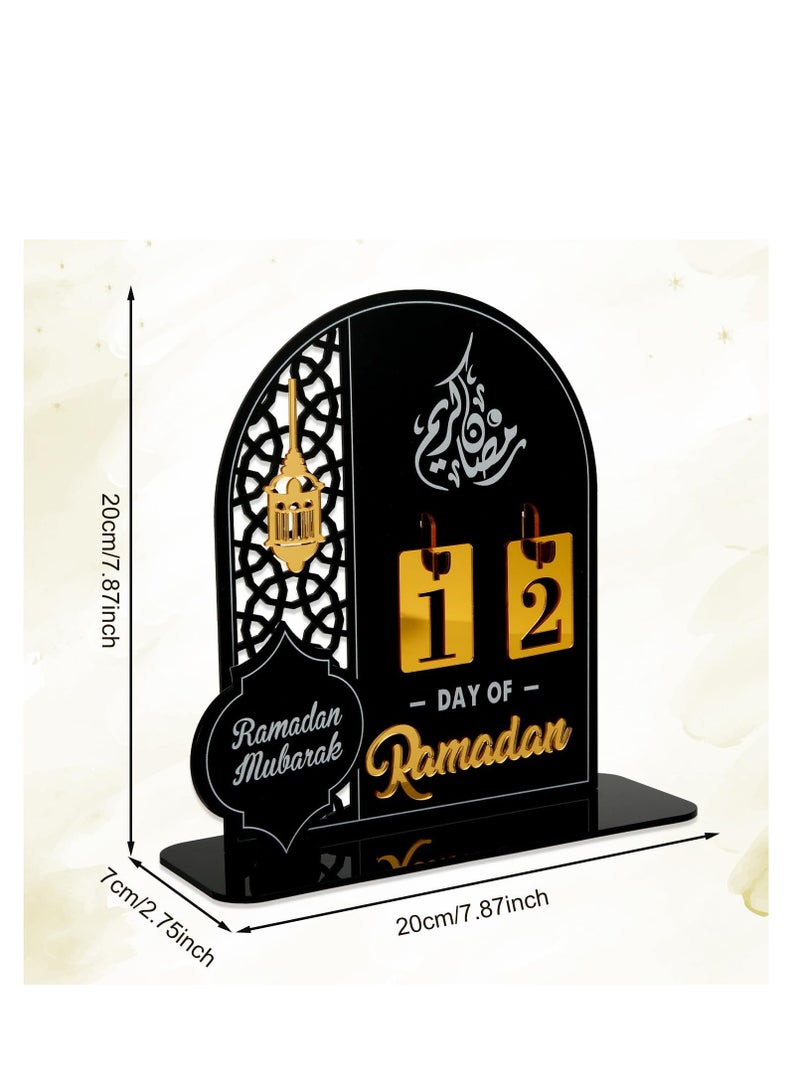 تقويم رمضان - ديكورات رمضان للمنزل تقويم العد التنازلي لرمضان DIY ديكورات رمضان المبارك تقويم رمضان 2025 ديكورات عيد مبارك ديكور طاولة رمضان - Image 4
