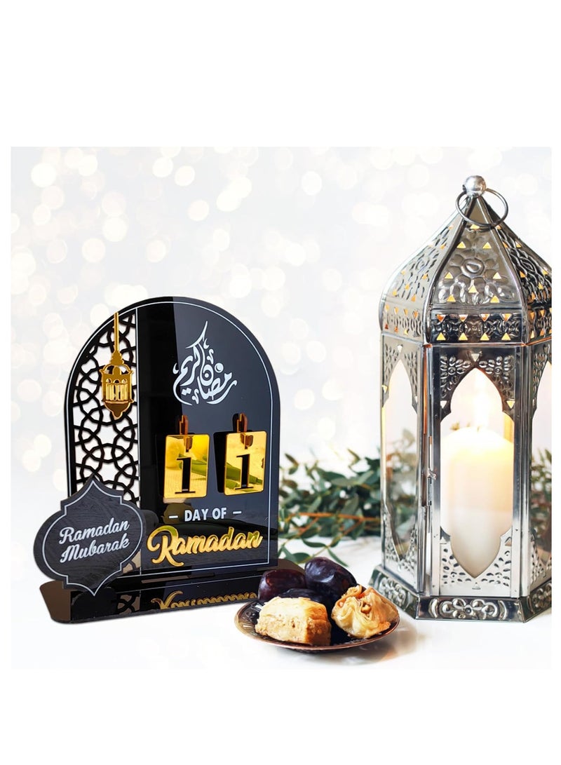 تقويم رمضان - ديكورات رمضان للمنزل تقويم العد التنازلي لرمضان DIY ديكورات رمضان المبارك تقويم رمضان 2025 ديكورات عيد مبارك ديكور طاولة رمضان - Image 5