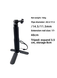 Generic Action Camera Selfie Stick GoPro12/11 Handheld 19inch Suitable For Dji Insta360x3/x4 Extension Rod-Color:GoPro Model + Tripod  - Image 1