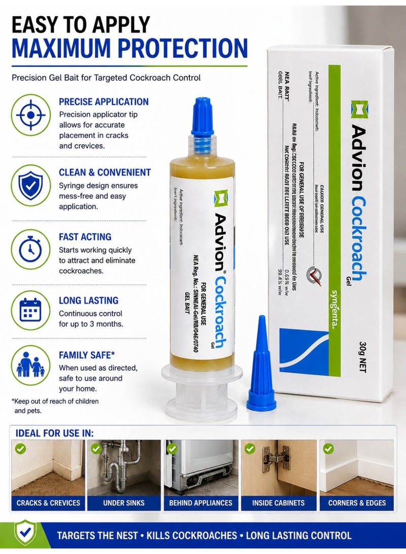 ADVISION Cockroach Gel Bait 30g with Precision Applicator Tip | Professional Strength Cockroach Control Gel | Easy Spot Application for Kitchens, Cabinets & Cracks - Image 3