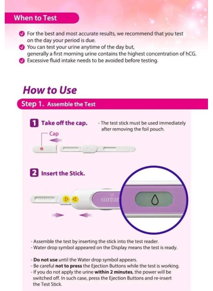 surealy Surealy Early Pregnancy Test - One Test  - Image 3