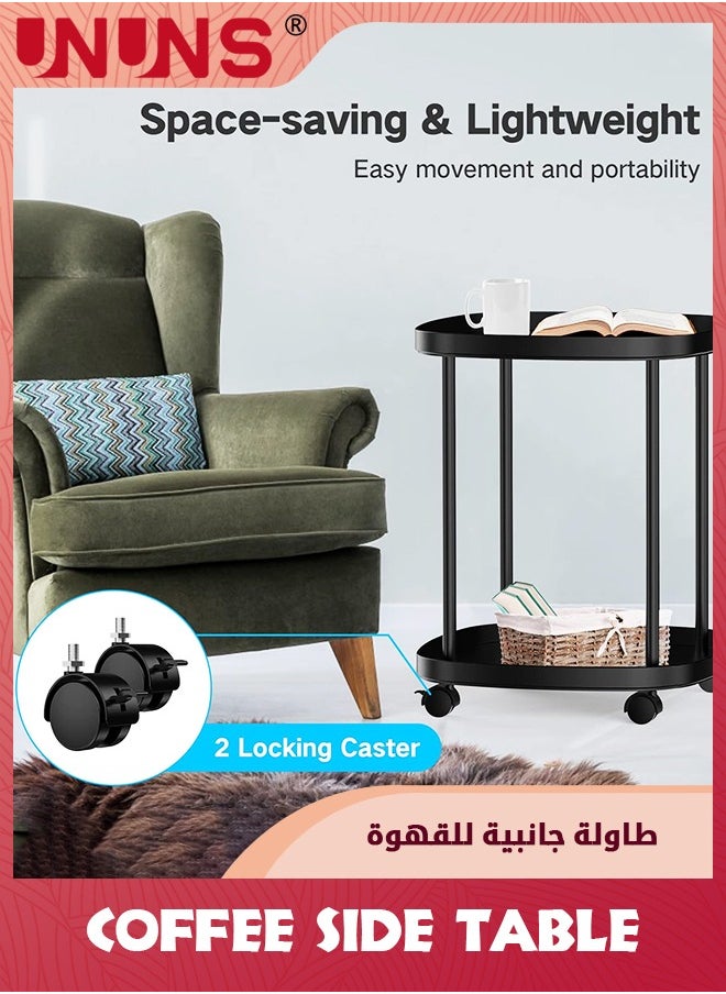 UNUNS - Side Table With Wheels,Double-Layer End Table Living Room Plastic Mobile Sofa Side Table,For Small Night Stand Bedroom,Black - Image 1