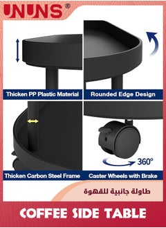 UNUNS Side Table With Wheels,Double-Layer End Table Living Room Plastic Mobile Sofa Side Table,For Small Night Stand Bedroom,Black  - Image 3