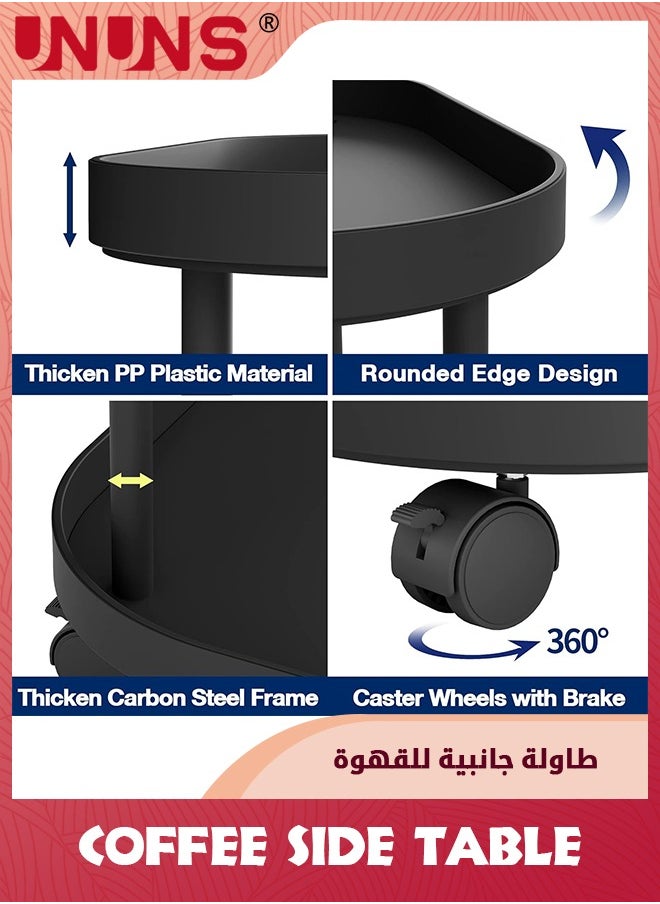 UNUNS - Side Table With Wheels,Double-Layer End Table Living Room Plastic Mobile Sofa Side Table,For Small Night Stand Bedroom,Black - Image 1