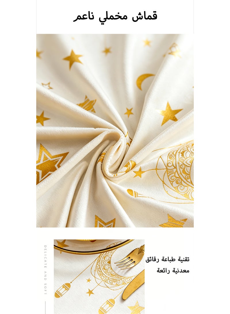 Islamic Crescent Moon Tablecloth - Elegant Ramadan & Eid Home Decor, Prayer Table Cover, Dining & Tea Table Runner for Muslim Household & Gift - Image 5