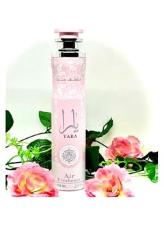 Lattafa Yara  Air Freshener,300ml  - Image 1