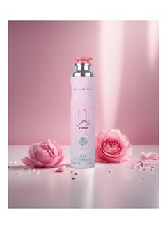 Lattafa Yara  Air Freshener,300ml  - Image 3