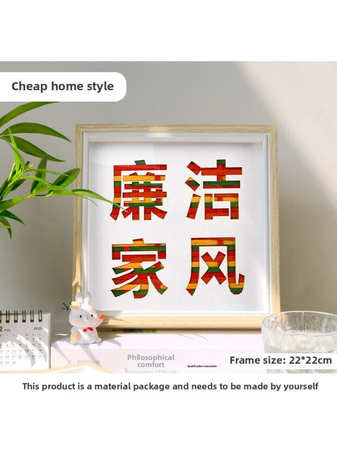 لوحة من الخيزران لمهرجان الربيع مصنوعة يدويًا مواد يدوية الصنع طاولة الإبداع الثقافي الوطنية بين الوالدين والطفل سنة أنشطة بناء مجموعة الثعبان - اللون: إطار صورة بني بنمط Lianjiejia (عبوة مادة الخيزران) - Image 1