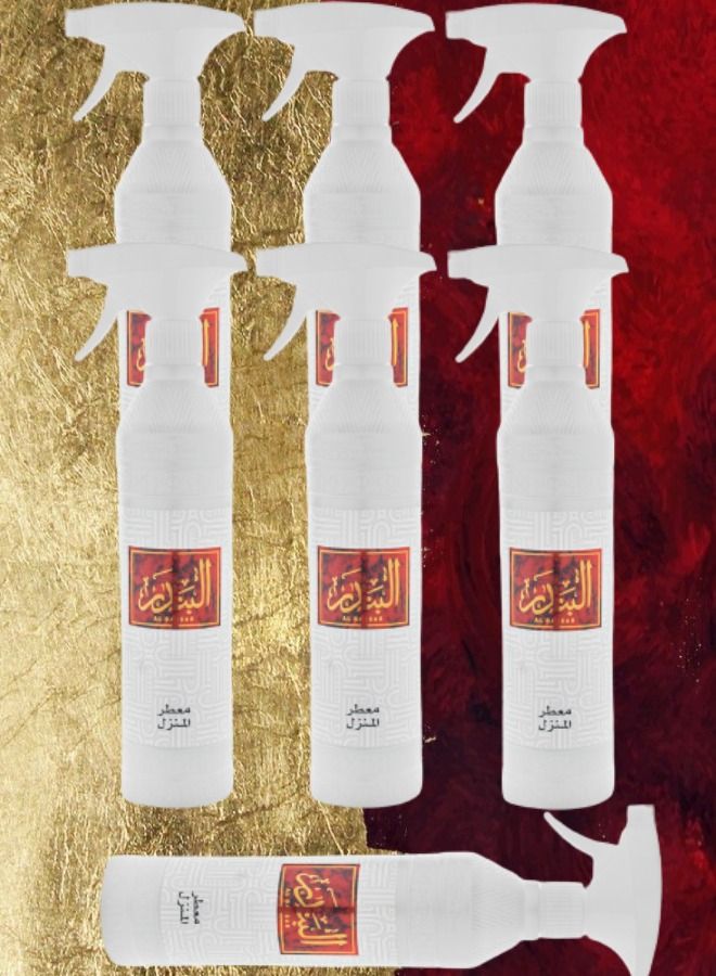 بانافع 7 قطع معطر منزل البندر 500 مل - Image 1