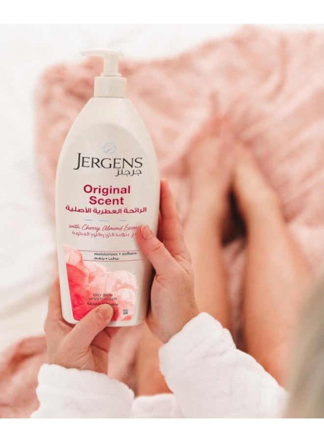 Jergens Original Scent Dry Skin Moisturizer 600 ml - Image 2