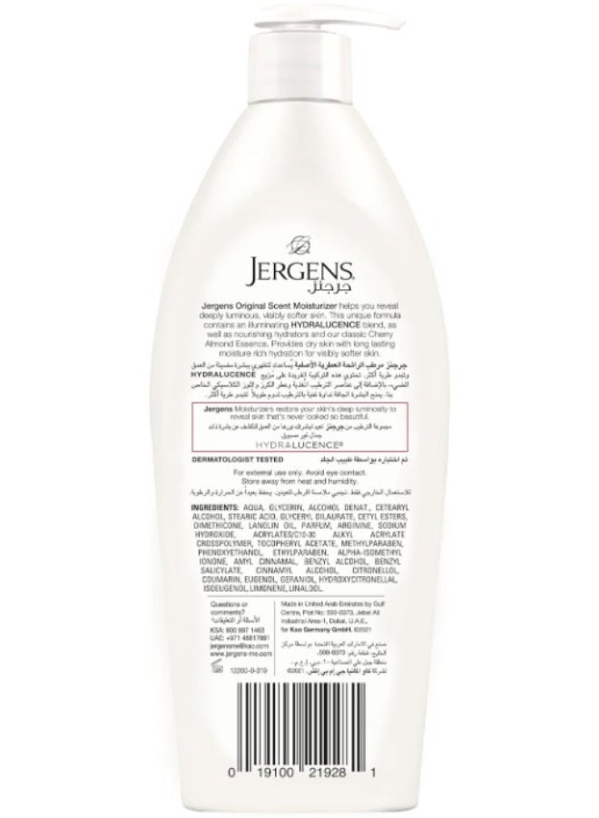 Jergens Original Scent Dry Skin Moisturizer 600 ml - Image 4